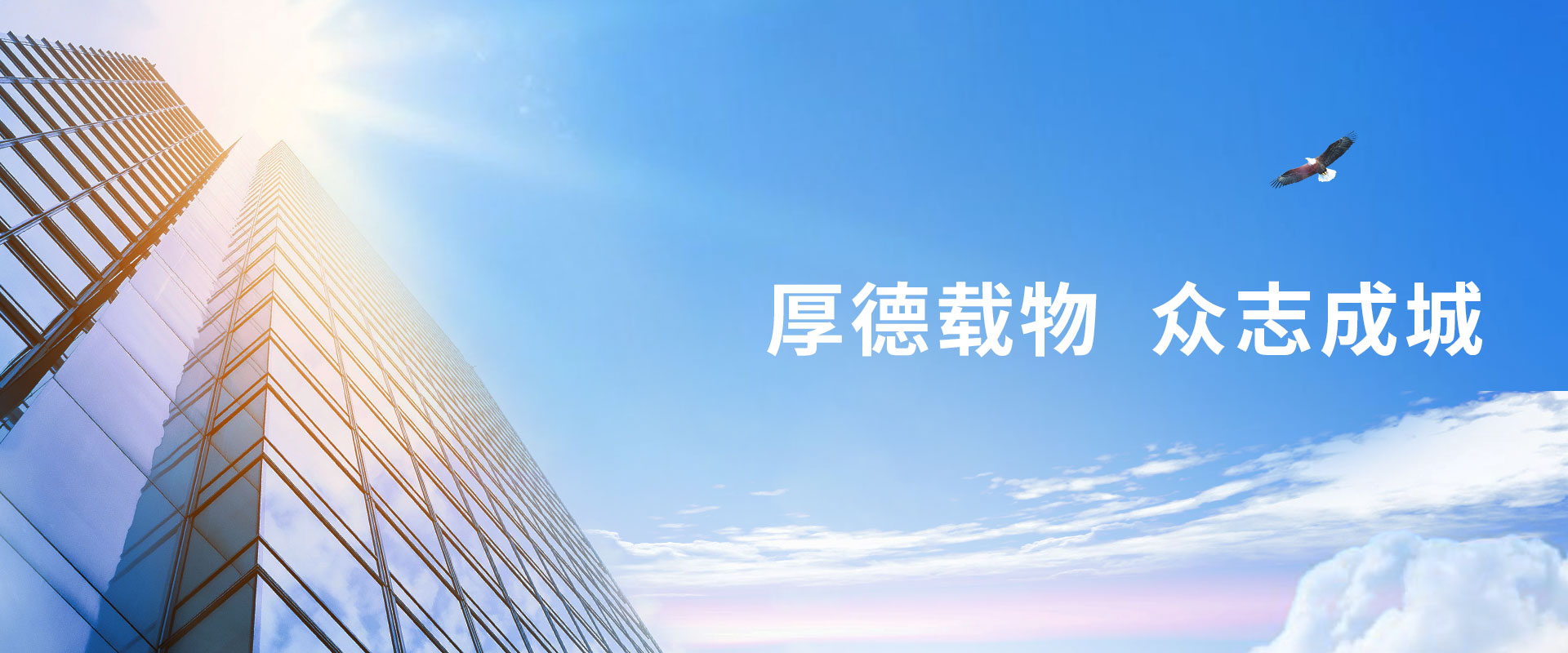 濟(jì)寧易騰液壓有限公司